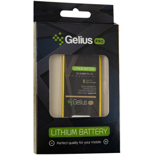Аккумулятор Gelius Pro 2200mAh (HB3742A0EZC) for Huawei P8 Lite,Y3 2017: Совместимость с брендом Huawei