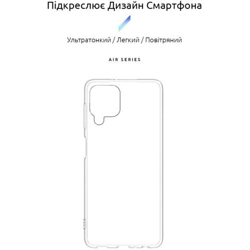 Чехол для телефонов ArmorStandart Air Series Transparent for Samsung A225 Galaxy A22/M225 Galaxy M22/M325 Galaxy M32 (ARM59321): Совместимость Samsung A225 Galaxy A22/M225 Galaxy M22/M325 Galaxy M32