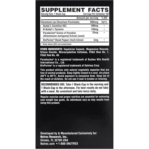 Жироспалювач Nutrex Lipo-6 Black Ultra Concentrate Stim-Free 60 capsules: Смак Без смаку