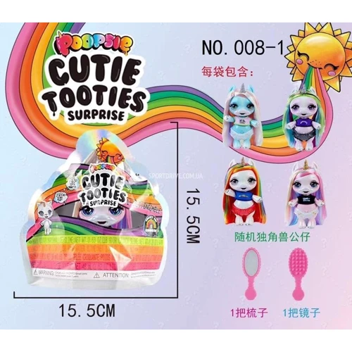 Слайм Unicorn cute surprise (0101)