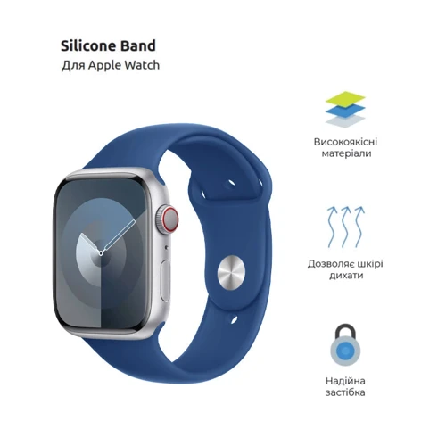 ArmorStandart Sport Band (3 Straps) Winter Blue for Apple Watch 42/44/45/46/49mm (ARM74267): Тип аксессуара ремешок