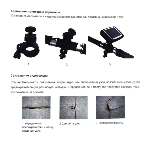 Видеоудочка Подводная видеокамера Ranger Underwater Fishing Camera (ранее UF 2303) (RA 8801) фото 8