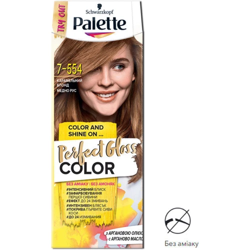 Palette PGC 7-554 Краска для волос Карамельный блонд с аргановым маслом 70 ml фото 6