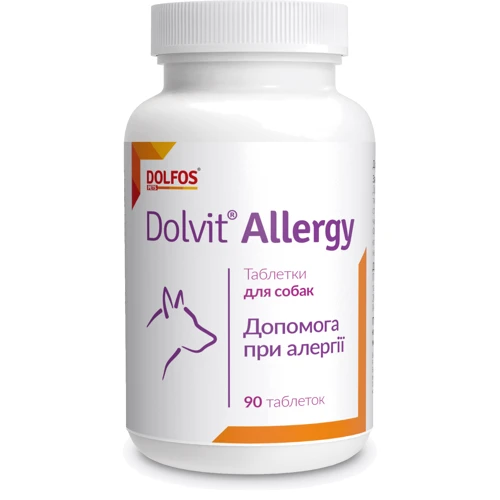 Витаминно-минеральный комплекс Dolfos Dolvit Allergy для лечения аллергии у собак 90 табл. (3763-90)