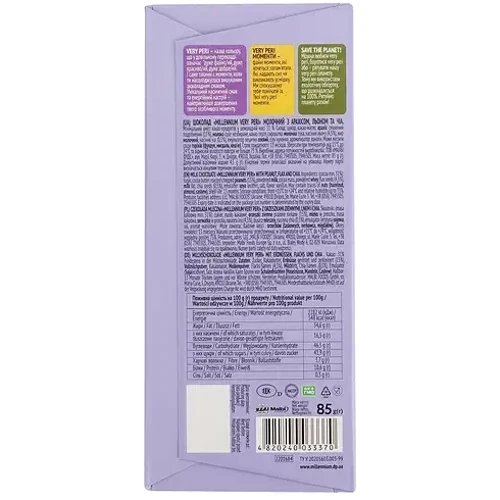 Шоколад Millennium Very Peri молочный с арахисом льном и чиа 85 г (4820240033370): Вес, г 85
