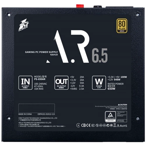 Блок живлення 1STPLAYER PS-650AR: Потужність, Ватт 650
