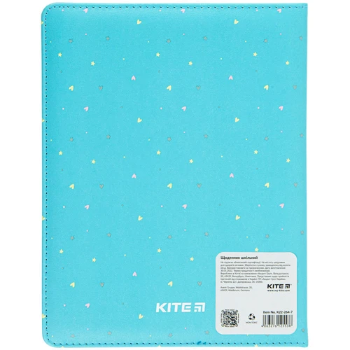 Дневник школьный Kite Pretty koala твердая обложка PU (k22-264-8): Производитель KITE