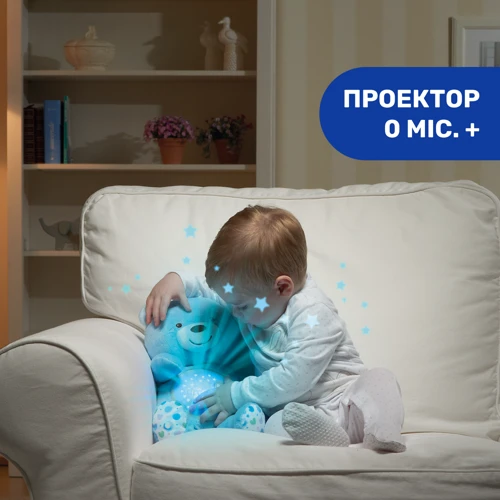 Музыкальная игрушка Chicco Медвежонок (08015.30): Тип питания От батареек
