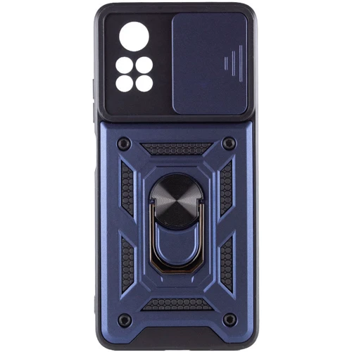 Чехол для телефонов Mobile Case Camshield Serge Ring Blue for Xiaomi Poco X4 Pro 5G: Цвет синий