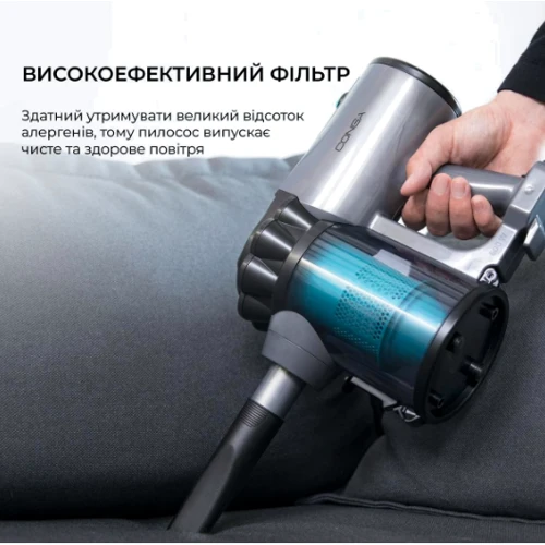 Пилосос Cecotec CCTC-05514: Вага 1.9 кг
