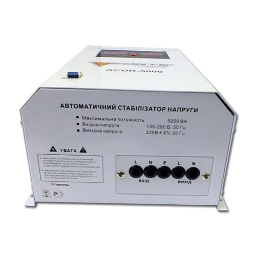 Стабилизаторы напряжения Forte ACDR-5kVA: Тип релейный