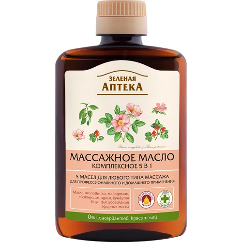 Зелена Аптека Масажна олія комплексна 5в1 200 ml