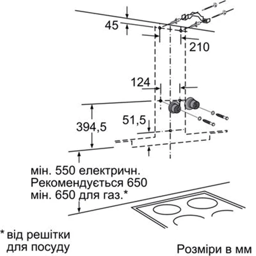 Вытяжка Bosch DWA098E50 фото 6