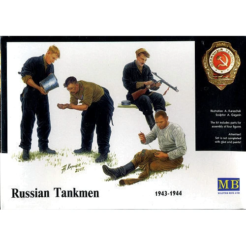 Набір фігурок Master Box Russian tankmen, 1943-1944 (MB3535)