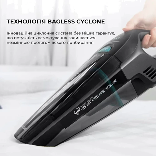 Пылесос Cecotec Conga Immortal ExtremeSuction 22.2 Animal Hand (CCTC-05441) фото 7