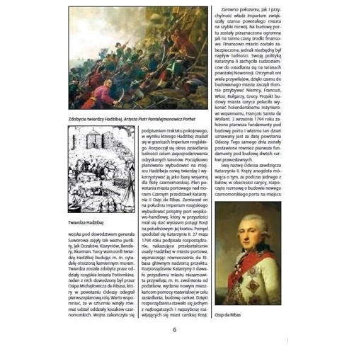 Borys Tynka: Przewodnik po Odessie: Количество страниц 144