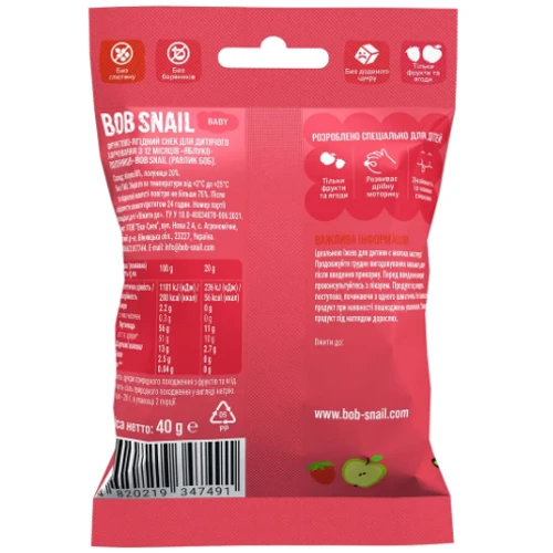 Фруктовый снек Равлик Боб Fruit Snack Яблоко-Клубника 40 г (1740860) фото 6