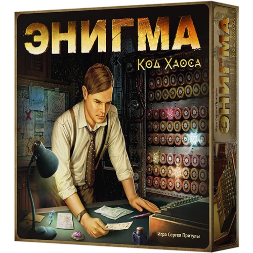 Настільна гра Crowd Games Енігма. код Хаосу