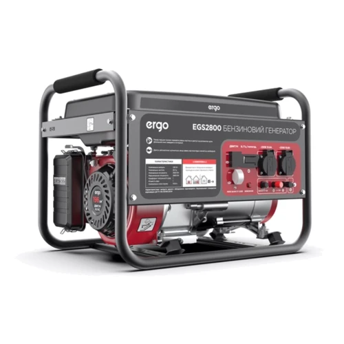 Генератор Бензиновый ERGO EGS2800