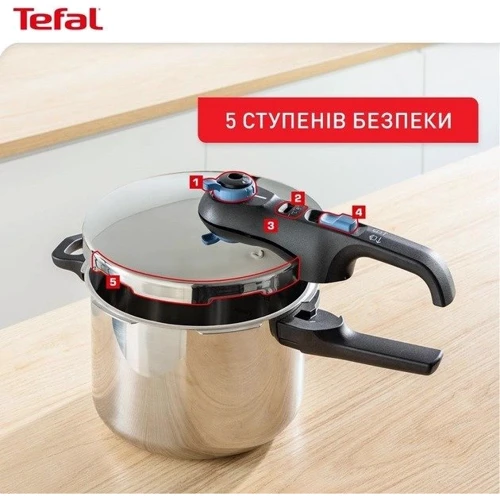 Скороварка Tefal Secure Trendy з паровим кошиком 4 л (P2580402): Кришка в комплекті есть