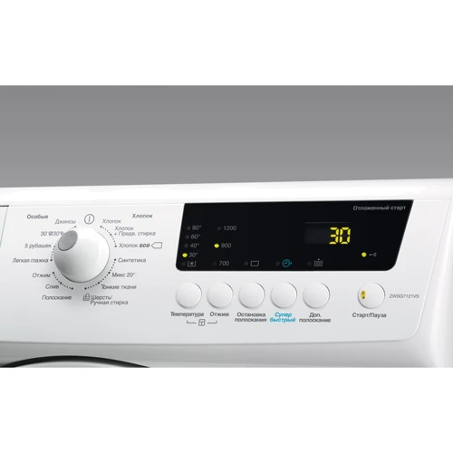 Стиральная машина Zanussi ZWSG7101V: Сушка нет
