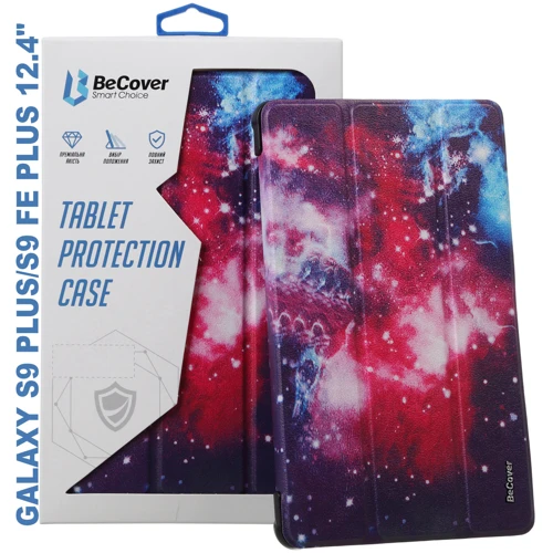 Аксесуар для планшетних ПК BeCover Smart Case Space для Samsung X810 Galaxy Tab S9 Plus / S9 FE Plus SM-X610/SM-X616B (710382): Колір різнокольоровий