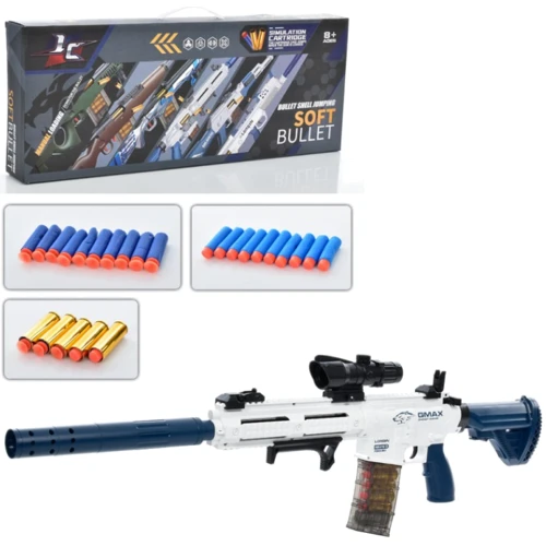 Автомат 100 см кулі-присоски 20 шт. (D007): Виробник Noname