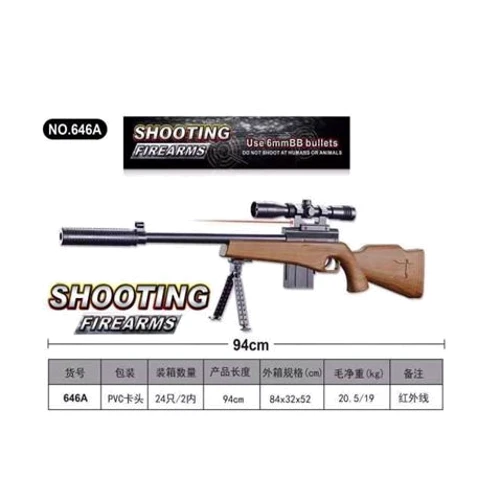 Снайперская винтовка 646A лазер, пульки: Производитель Китай