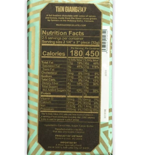 Шоколад Marou чорний 80% Тьєнзянг 80 г (8938505214740): Вага, г 80