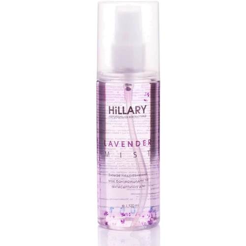HiLLARY Lavender Mist 120 ml Лавандовый мист для лица