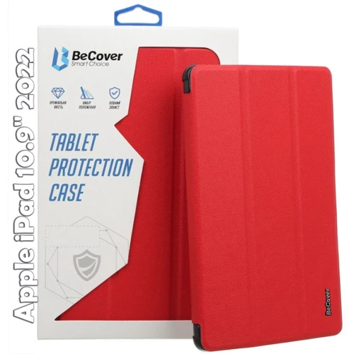 Аксессуар для iPad BeCover Smart Case Red for iPad 10.9 (2022 / 2024) / iPad 11 2025 (709194)