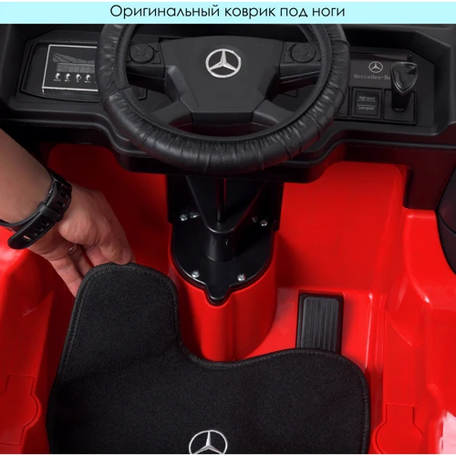 Детский электромобиль Грузовик Bambi Racer Mercedes с прицепом, красный (M 4208EBLR-3(2)) фото 8