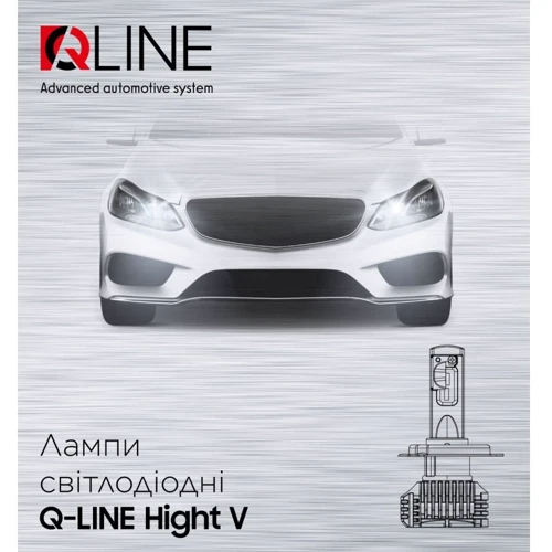 Лампы светодиодные QLine Hight V H11 6000K (2шт.): Головной свет Дальний свет, Ближний свет