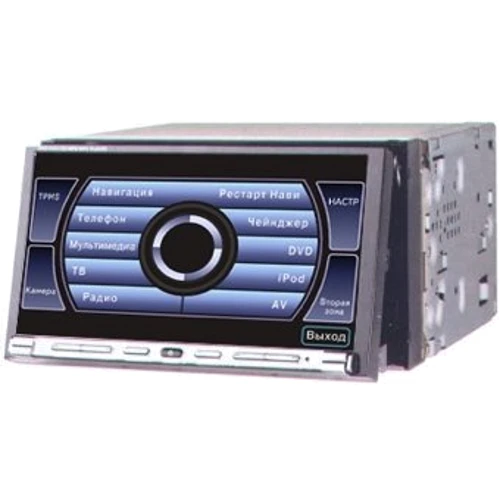 Phantom 2din Universal DVM-130G i6