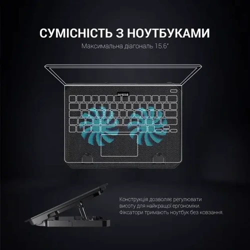 Подставка для ноутбука GamePro (CP413) фото 12