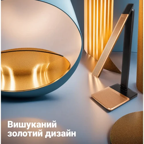 Офисная настольная лампа Taigexin TGX-A928 LED 11W Gold (TGX-A928-Gold): Тип источника освещения Светодиодная лампа LED