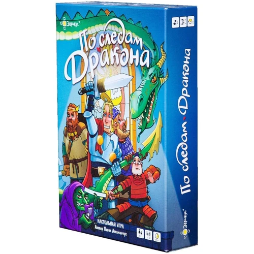 Слідами дракона (235759): Виробник Еврікус