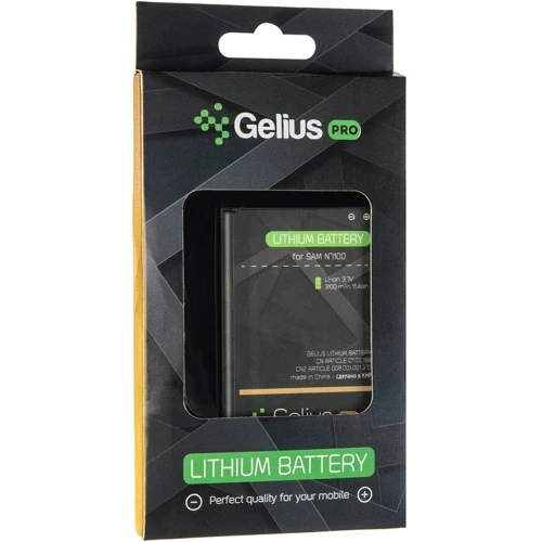 Аккумулятор Gelius Pro 3100mAh (EB-595675LU) for Samsung N7100 Galaxy Note 2 фото 4