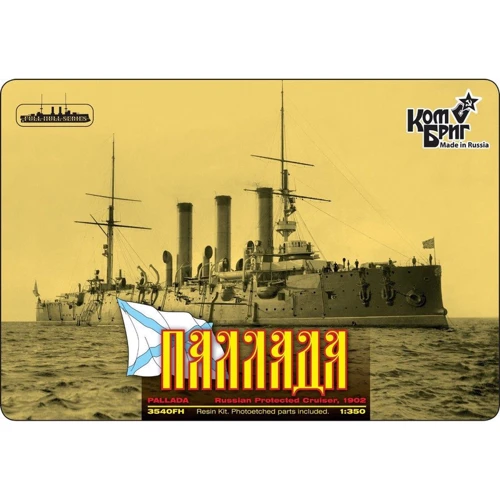Модель Combrig Крейсер "Паллада", 1902 (Повна версія корпусу) (CG3540FH)