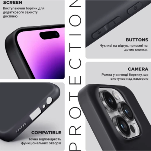 Чехол для телефонов ArmorStandart Matte Slim Fit Camera cover Black for Motorola G55 5G (ARM81199): Материал TPU (термополиуретан)