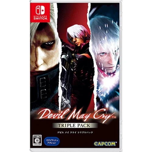 Devil May Cry Triple Pack (Nintendo Switch)