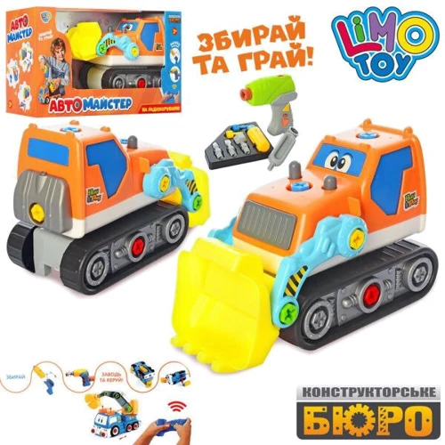 Машина-конструктор LimoToy 22937: Производитель Limo toy