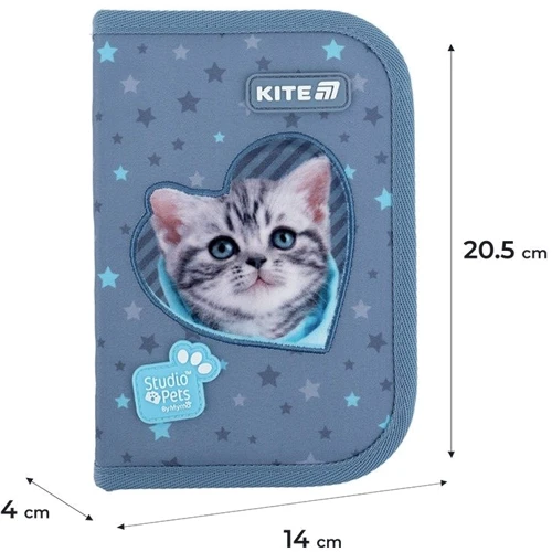 Набор Kite рюкзак + пенал + сумка для обуви 531 Studio Pets (SET_SP25-531M): Цвет серый