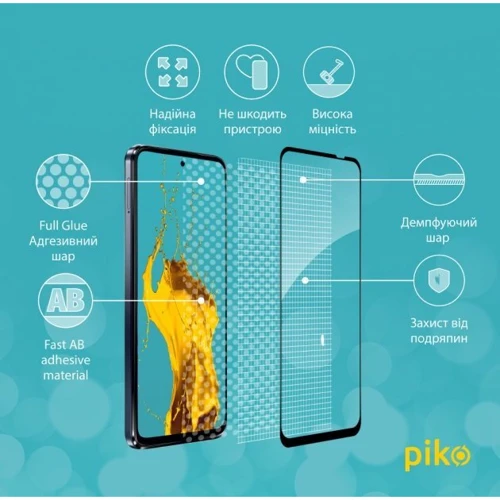 Аксесуар для смартфона Piko Tempered Glass Full Glue Black для Motorola Moto G54: Матеріал стекло