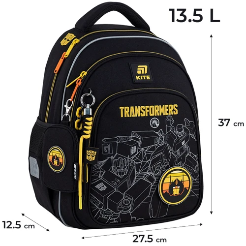 Рюкзак Kite TF25-763S Education 763S Transformers: Возрастная группа от 6 до 10 лет