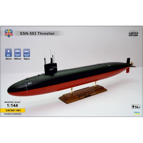 Модель ModelSvit Подводная лодка Thresher (SSN-593) (MSVIT1401)