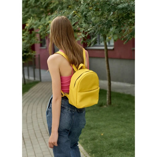 Женский рюкзак Sambag Brix KQH желтый (11321028)