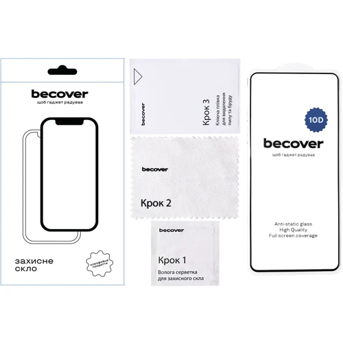 BeCover Tempered Glass 10D Black for Realme C75 (713167)