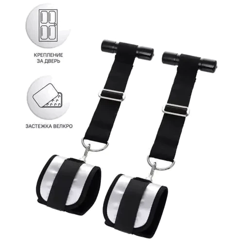 Фиксаторы для рук Toyfa Anonymo Door Cuffs №0702