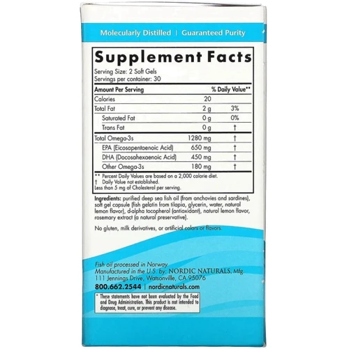 Nordic Naturals Ultimate Omega, Lemon Flavor, 1000 mg, 60 Softgels (NOR01797): Форма выпуска Капсулы